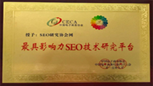 巨推科技微信公眾號代運營