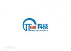 巨推傳媒城市分站開設啦?。?！歡迎大家加入