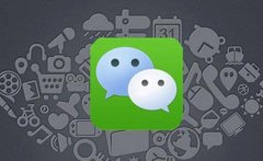 在上海開(kāi)發(fā)微信小程序差不多需要多少錢(qián)？
