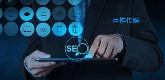 SEO優(yōu)化中怎么拓展長尾關鍵詞