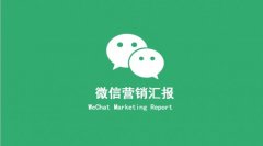 家具行業(yè)如何做新媒體營(yíng)銷推廣呢？