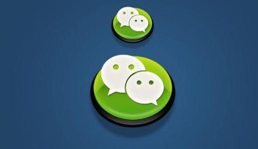你知道食品行業(yè)微信公眾號運營的完整攻略嗎？