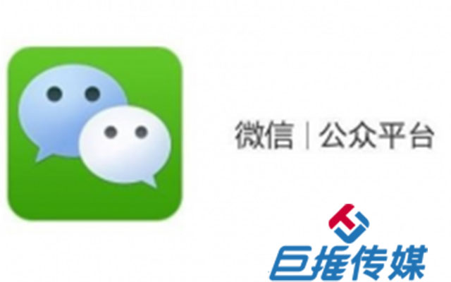  裝修設(shè)計(jì)行業(yè)微信公眾號(hào)運(yùn)營(yíng)的原則是什么？