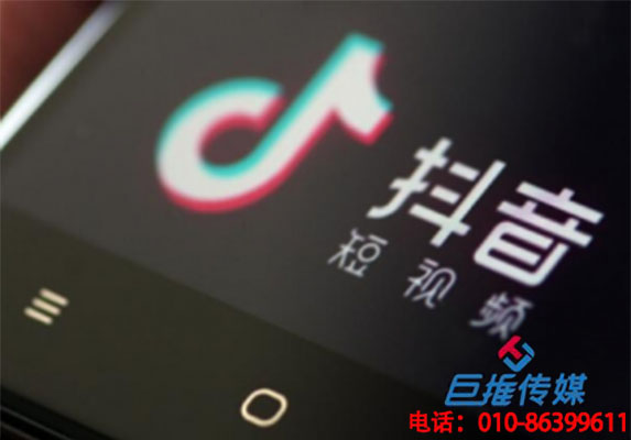 牡丹江市短視頻代運(yùn)營(yíng)公司的基本流程？