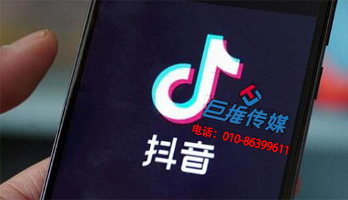 洪江市短視頻代運(yùn)營(yíng)企業(yè)號(hào)內(nèi)容如何運(yùn)營(yíng)？必學(xué)幾個(gè)小技巧！