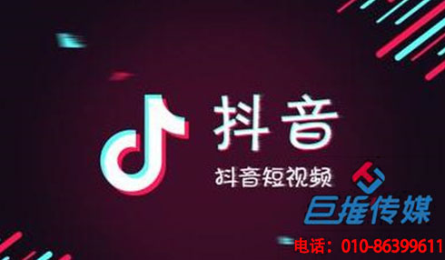 2019凌源市短視頻代運(yùn)營(yíng)運(yùn)營(yíng)技巧，教你快速漲粉！