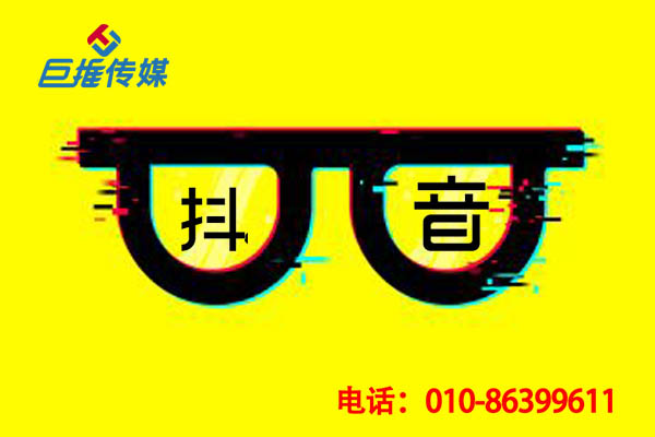 短視頻代運營公司會為廣州企業(yè)帶來什么服務