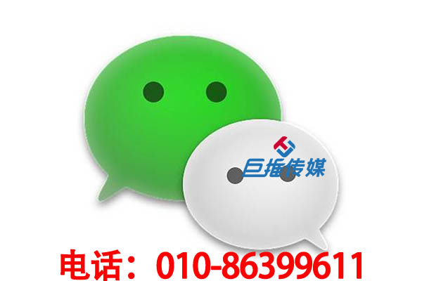 邢臺微信公眾號代運(yùn)營有哪些不為人知的陷進(jìn)，你是否了解