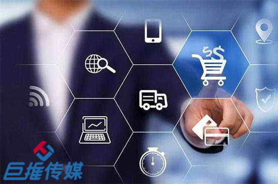 彭州市微信代運(yùn)營的服務(wù)內(nèi)容有哪些？收費(fèi)標(biāo)準(zhǔn)是怎樣的？