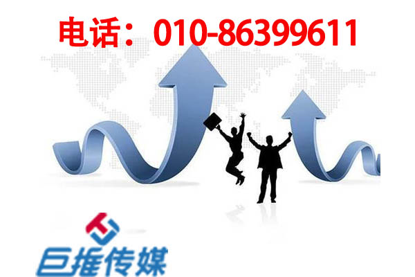 阿勒泰市先進(jìn)的微信公眾號代運(yùn)營公司需要怎樣的運(yùn)營者