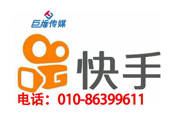 餐飲行業(yè)快手號(hào)托管運(yùn)營(yíng)怎么樣？
