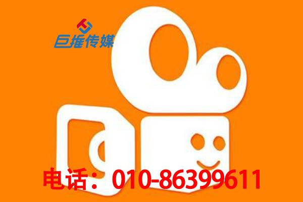 快手應該如何運營北京市美容美發(fā)行業(yè)的？