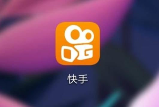 北京市攝影行業(yè)快手代運營公司需要具備哪些特色？