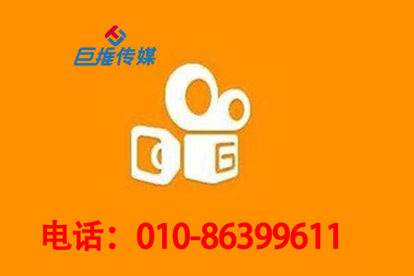 北京市娛樂行業(yè)快手代運(yùn)營(yíng)公司