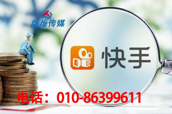 北京市寵物行業(yè)行業(yè)快手代運營公司哪家好？具備哪些條件