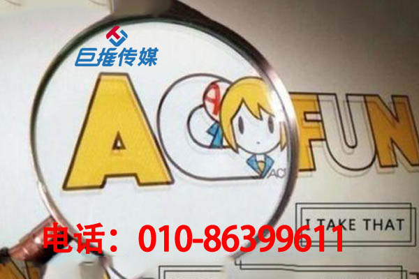 快手代運營公司為北京市旅游產(chǎn)業(yè)行業(yè)做些什么？