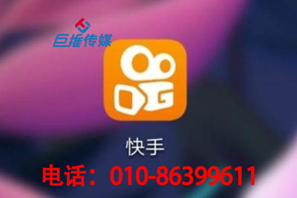 餐飲行業(yè)托管快手號如何快速上熱門？