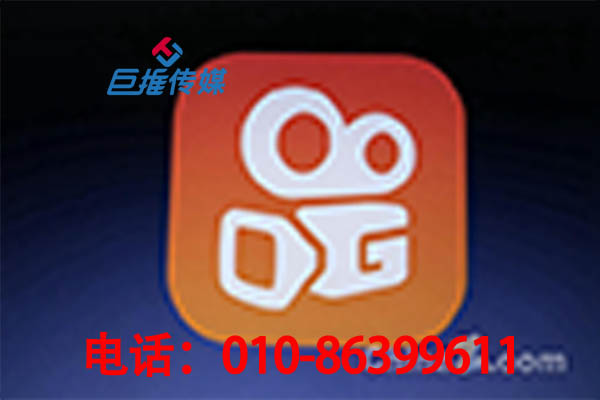 北京市家政服務行業(yè)快手代運營公司如何運營內(nèi)容