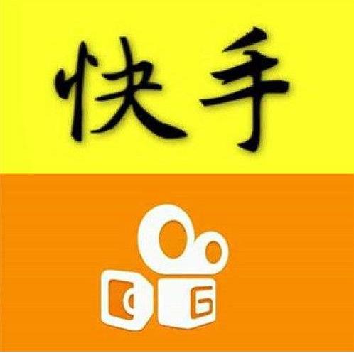 酒店行業(yè)快手代運(yùn)營(yíng)做推廣有哪些優(yōu)勢(shì)？