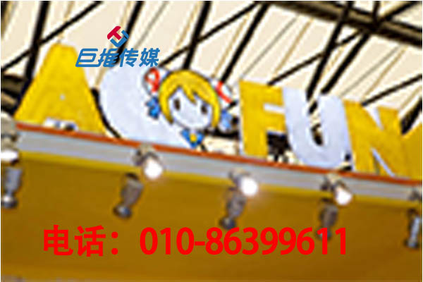 北京市新零售行業(yè)快手代運營公司有哪些好處？你了解嗎