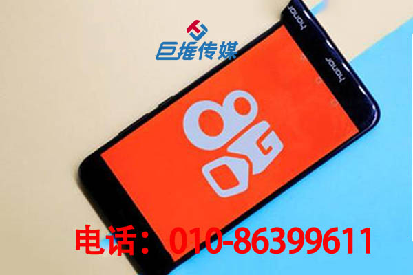深圳市寵物行業(yè)快手代運(yùn)營(yíng)公司收費(fèi)方式有哪幾種？