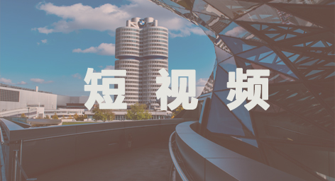 專業(yè)的深圳市公關(guān)行業(yè)快手代運營公司有哪些運營技巧？