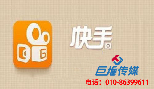 南京市文化行業(yè)快手代運(yùn)營(yíng)公司有哪些運(yùn)營(yíng)技巧？