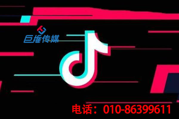短視頻運(yùn)營(yíng)內(nèi)容如何被限流？為什么會(huì)被限流？