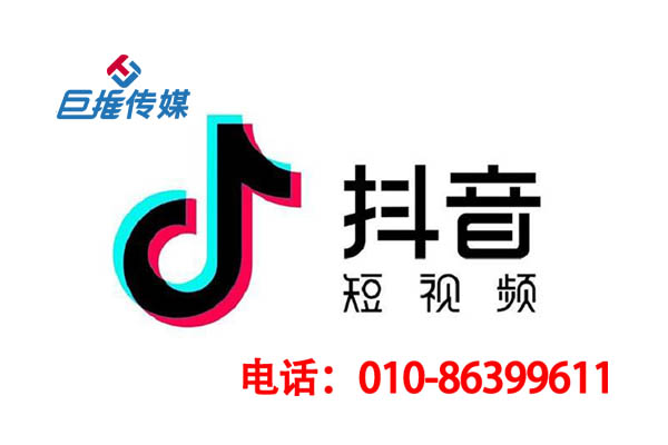 靠譜的短視頻運營團隊外包公司怎么樣？如何挑選？
