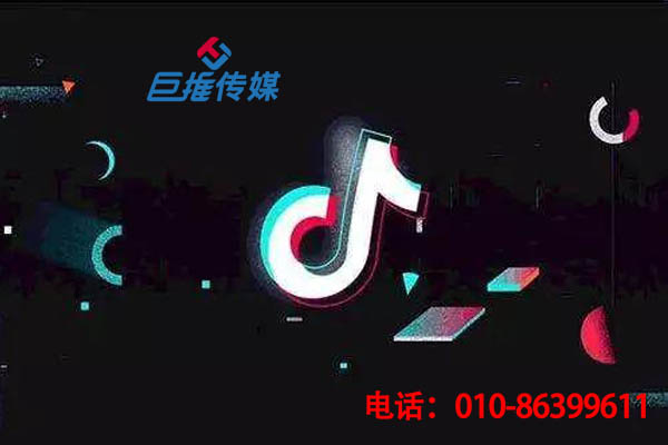 短視頻代運營公司如何打造重量級的網(wǎng)紅？短視頻代運營全集