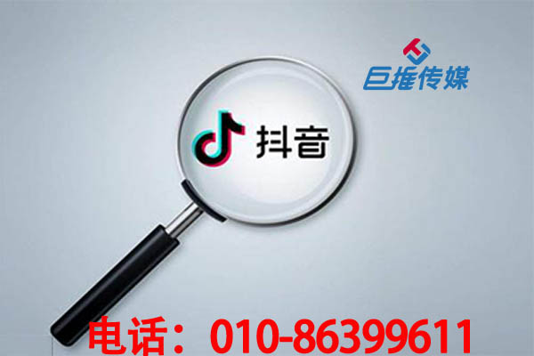 為什么時(shí)尚品牌短視頻視頻沒人點(diǎn)贊沒談?wù)摚? title=