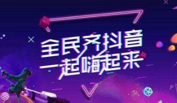 短視頻運營技巧分析，短視頻代運營介紹？