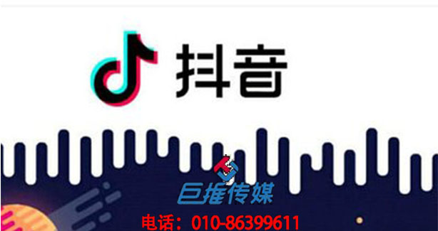 深圳做短視頻代運(yùn)營哪家比較好？