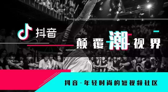 深圳市短視頻代運(yùn)營(yíng)公司應(yīng)該如何做引流？