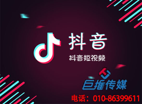 廣州市短視頻代運(yùn)營(yíng)公司告訴你為什么你拍的短視頻視頻沒(méi)人看？