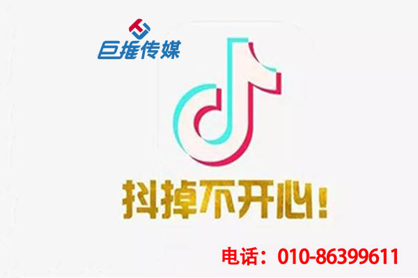 在短視頻代運營中短視頻視頻的內(nèi)容主要有哪幾個類型？