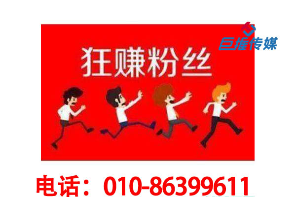 寧波市短視頻代運(yùn)營(yíng)如何漲粉？有哪些短視頻漲粉技巧？