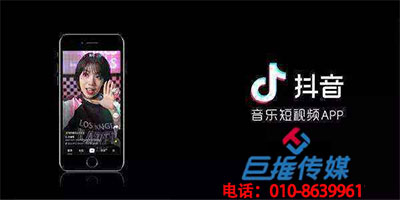 宜昌市短視頻代運(yùn)營(yíng)公司有哪些帶貨方法？