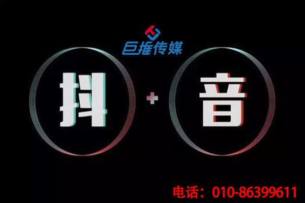 昆明市短視頻代運(yùn)營(yíng)是如何進(jìn)行短視頻營(yíng)銷？