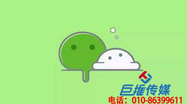 選擇微信代運(yùn)營有哪些好處呢？
