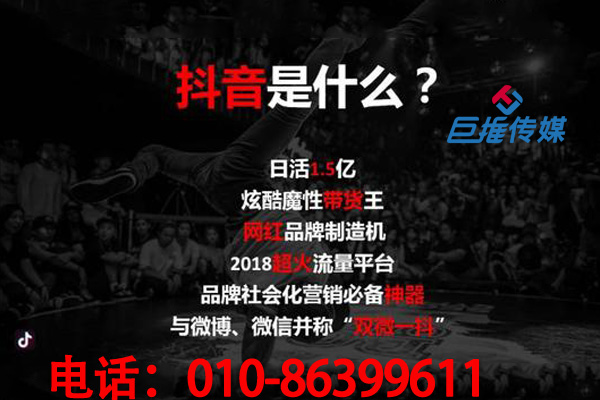 短視頻代運(yùn)營有哪些短視頻算法機(jī)制？
