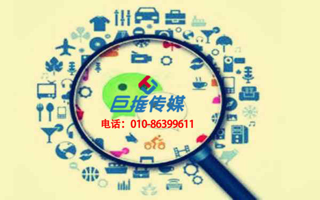 微信公眾號代運(yùn)營一個月收費(fèi)要多少錢？