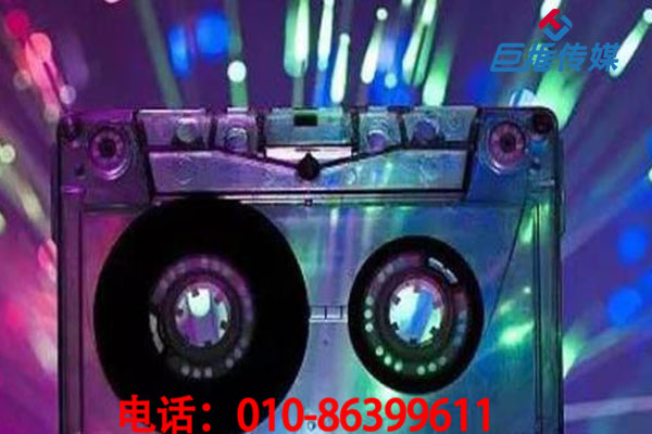 如何查看一家短視頻代運(yùn)營公司是否靠譜？