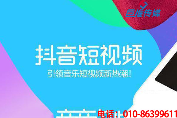 短視頻有沒有流量紅利？短視頻代運(yùn)營怎樣利用短視頻帶來流量紅利？