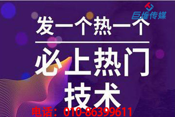 短視頻發(fā)什么視頻內(nèi)容漲粉快？如何制作出抖運(yùn)營火爆的短視頻短視頻