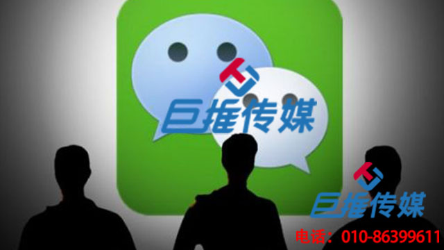 微信代運(yùn)營有哪些運(yùn)營方面的優(yōu)勢(shì)值得大家青睞？