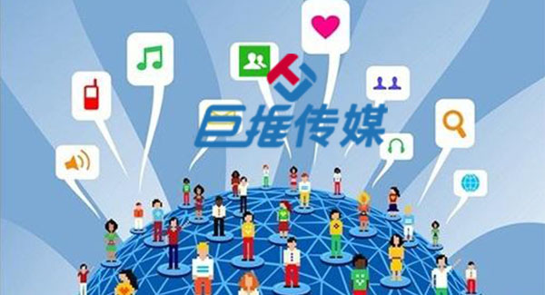 微信代運(yùn)營包括哪些服務(wù)內(nèi)容？