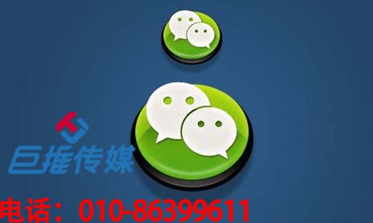 找微信代運(yùn)營公司到底應(yīng)該看什么？