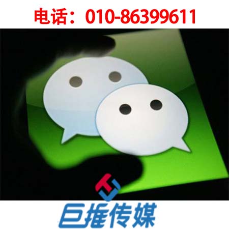 微信公眾號(hào)代運(yùn)營技巧這幾個(gè)，你肯定不知道！