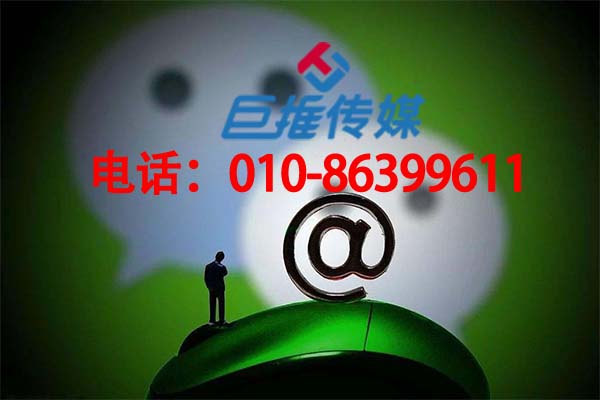 微信公眾號(hào)代運(yùn)營的經(jīng)驗(yàn)流程是如何的？